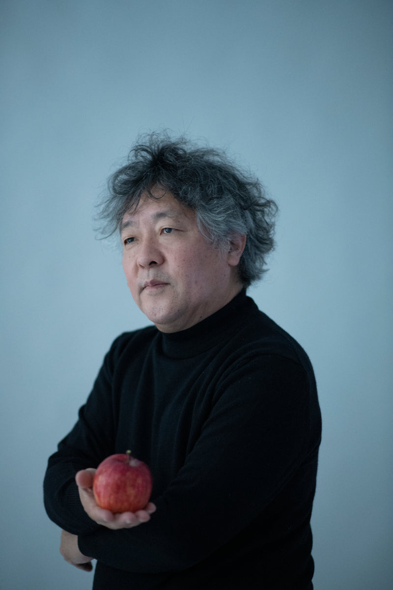 Kenichiro Mogi